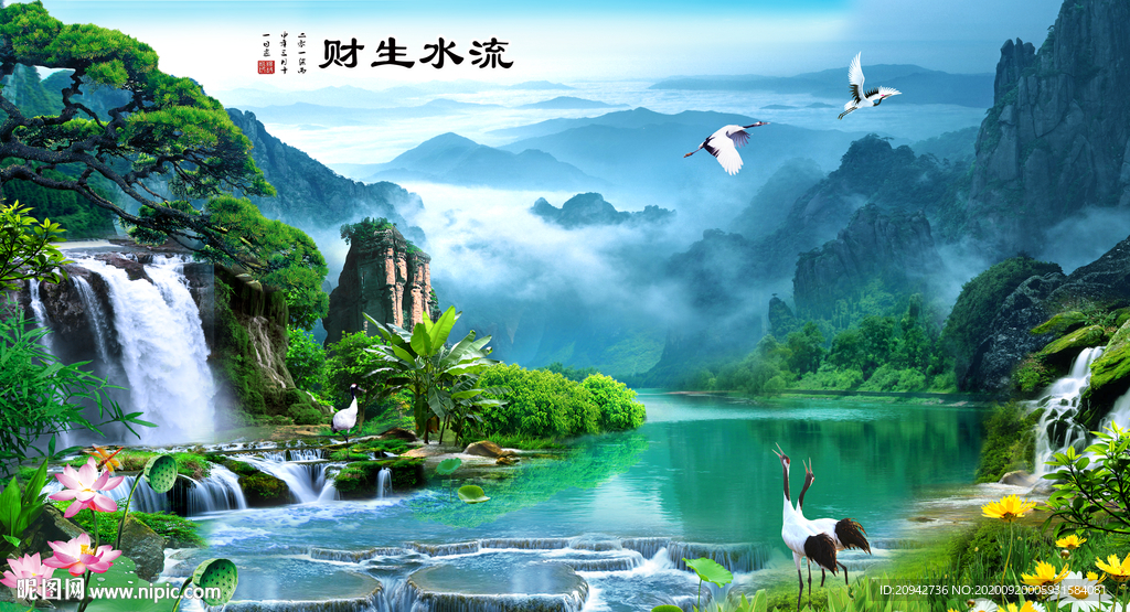 山水画 水墨山水画 意境山水画