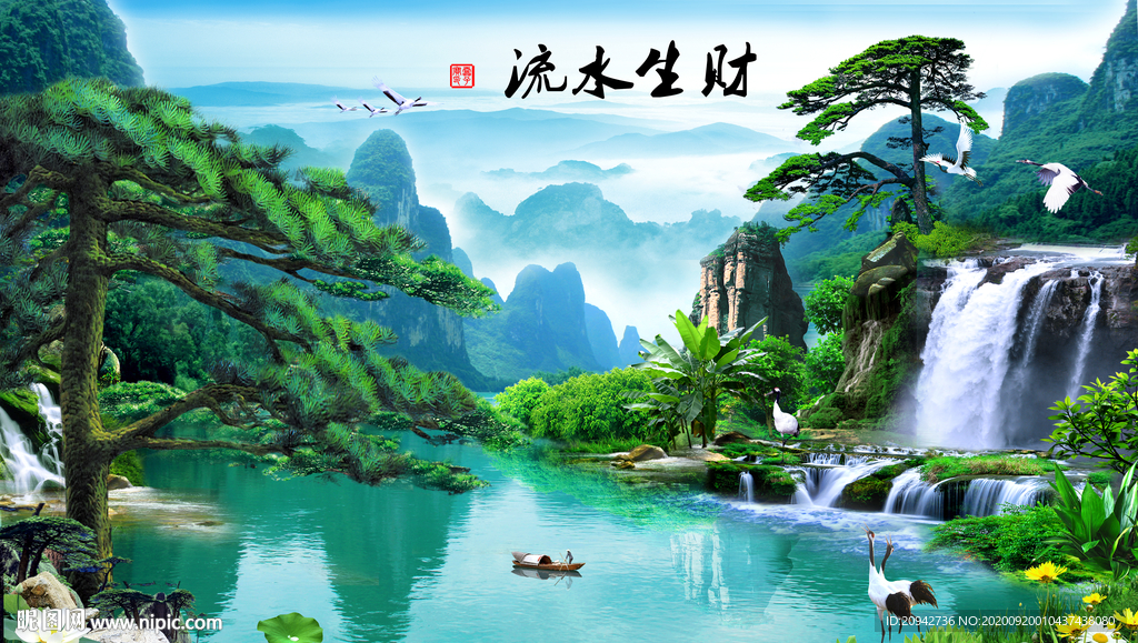 山水画 水墨山水画 意境山水画