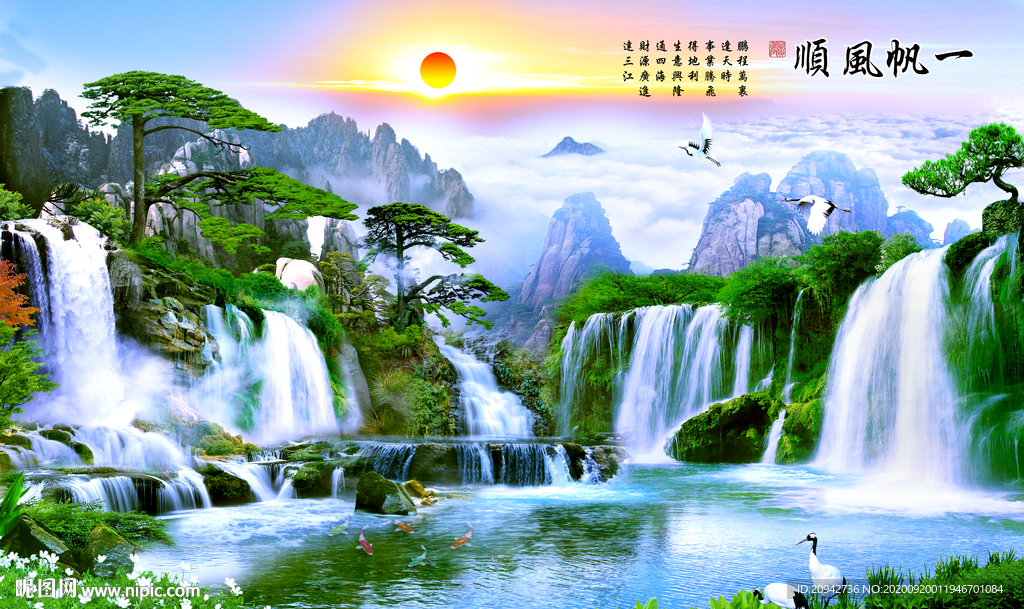 山水画 水墨山水画 意境山水画
