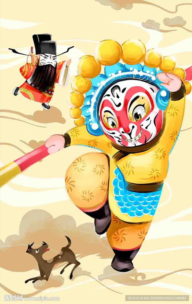 京剧人物猴子