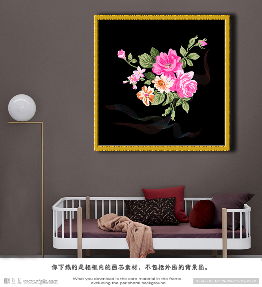 牡丹花花布纹缠枝莲纹吉祥纹兰花