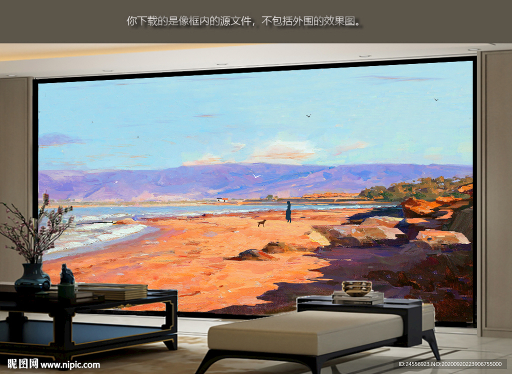 新中式油画风景山水画意境山水画