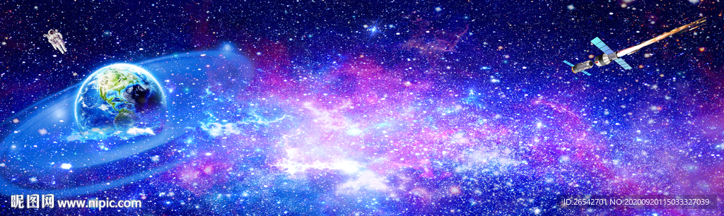 星空背景