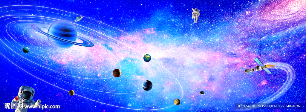 星空背景