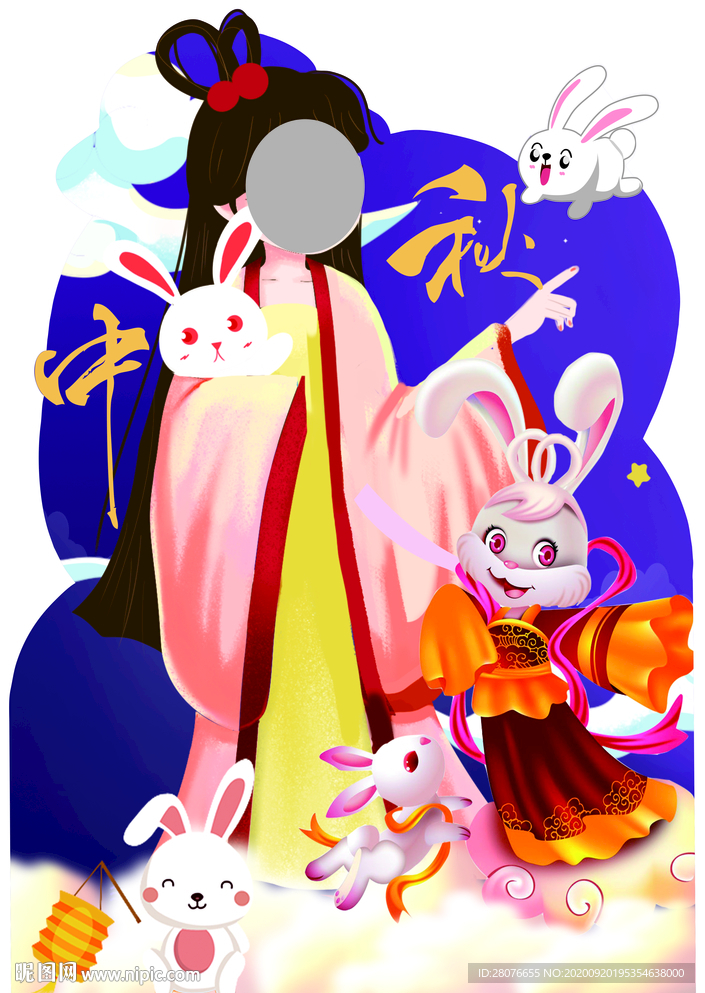 嫦娥 玉兔 中秋节拍照立牌
