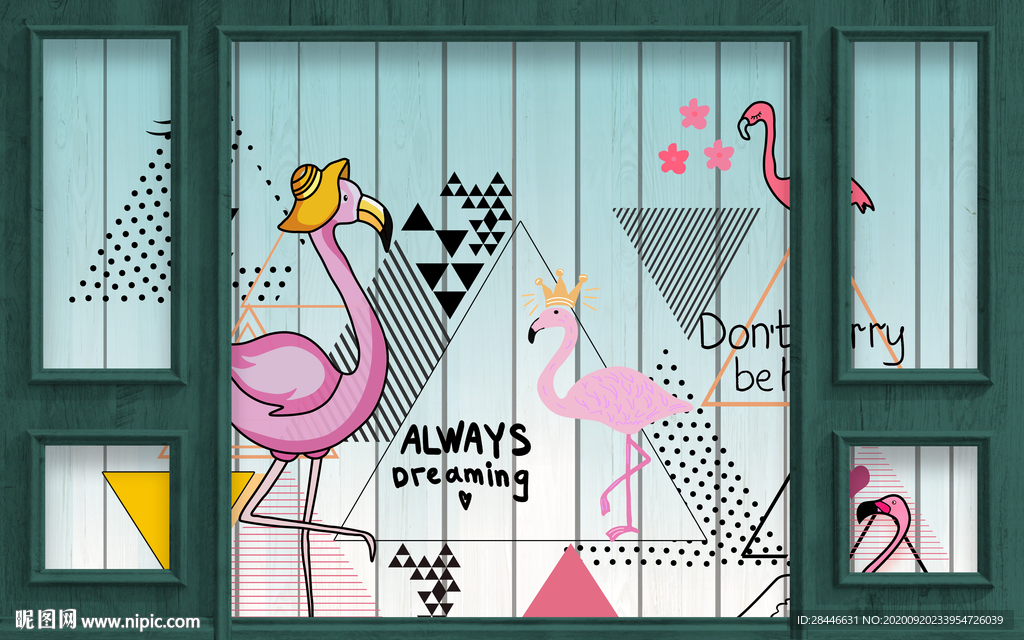 轻奢护墙板背景墙