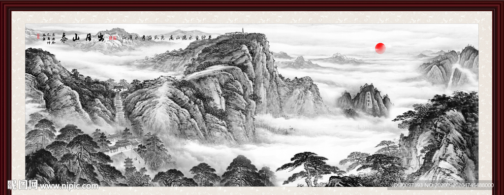 江山如画