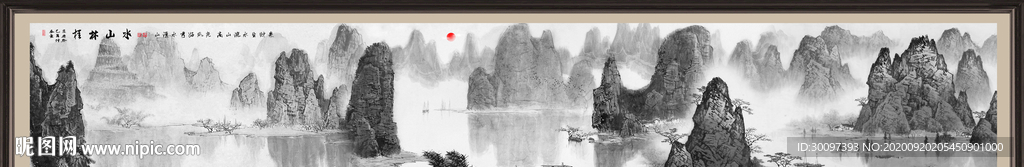 国画山水国画山水国画