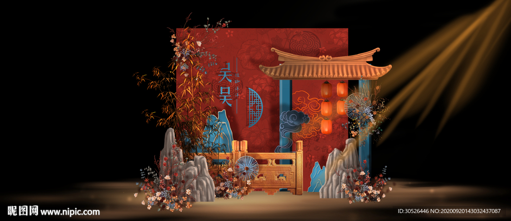 红蓝撞色婚礼迎宾区