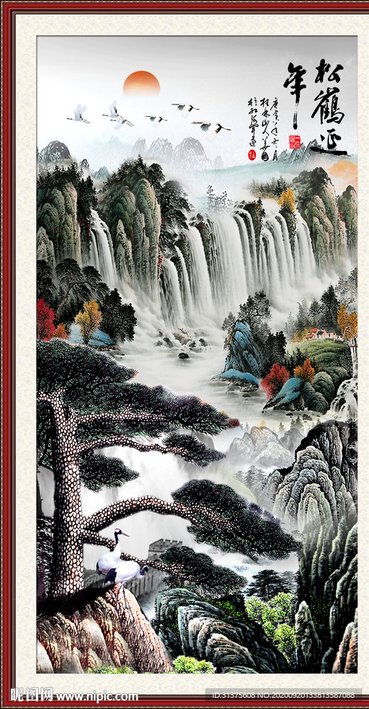 迎客松国画迎客松