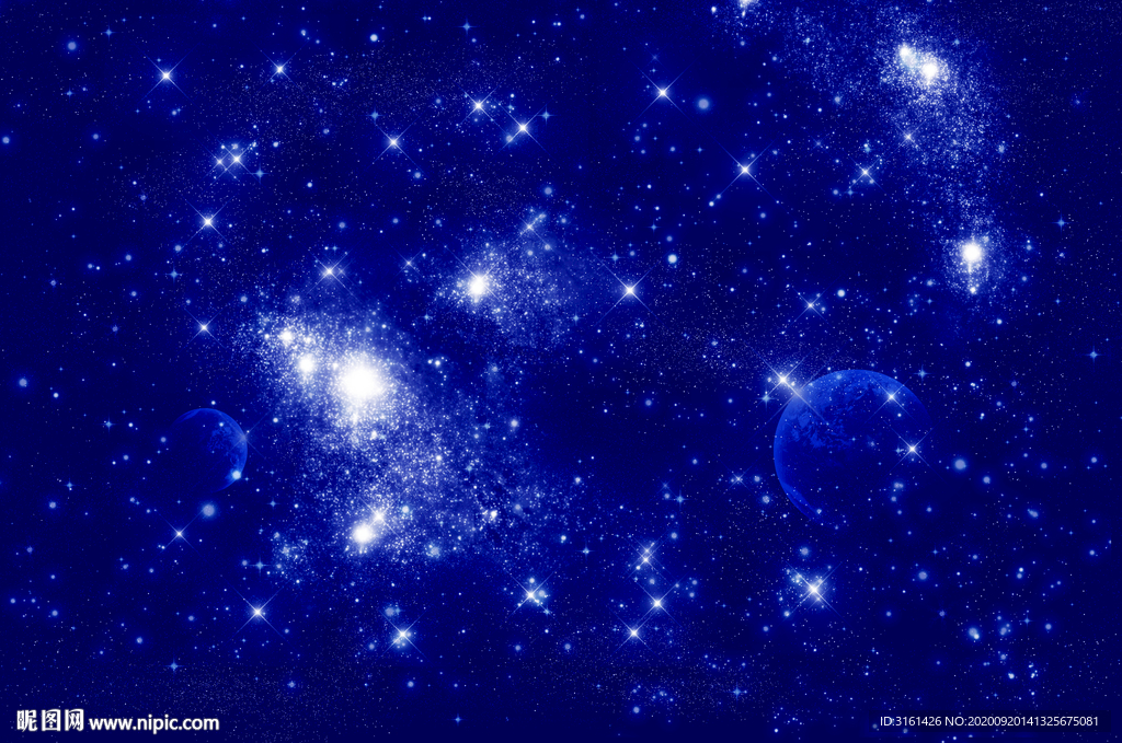 星空
