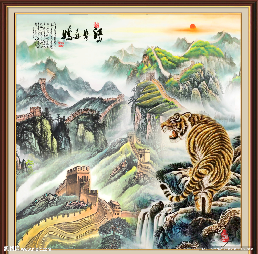 长城国画长城长城国画