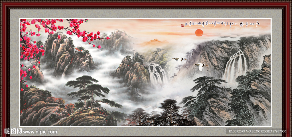江山如画