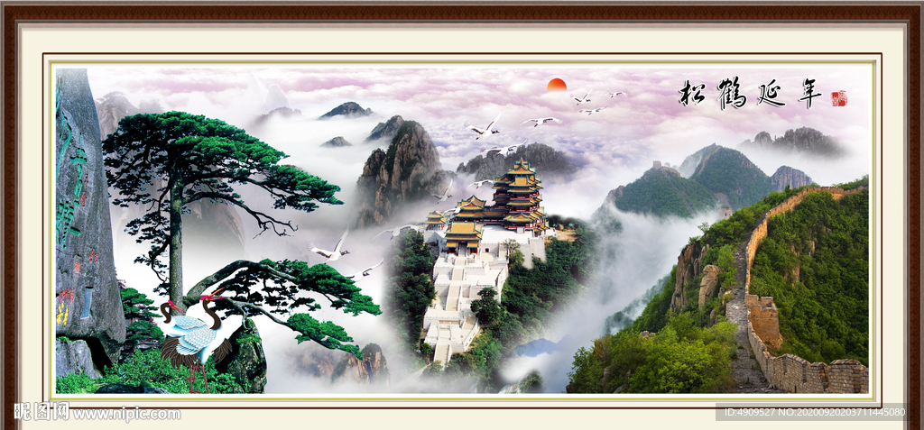 江山如画