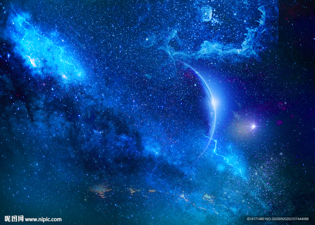 星空
