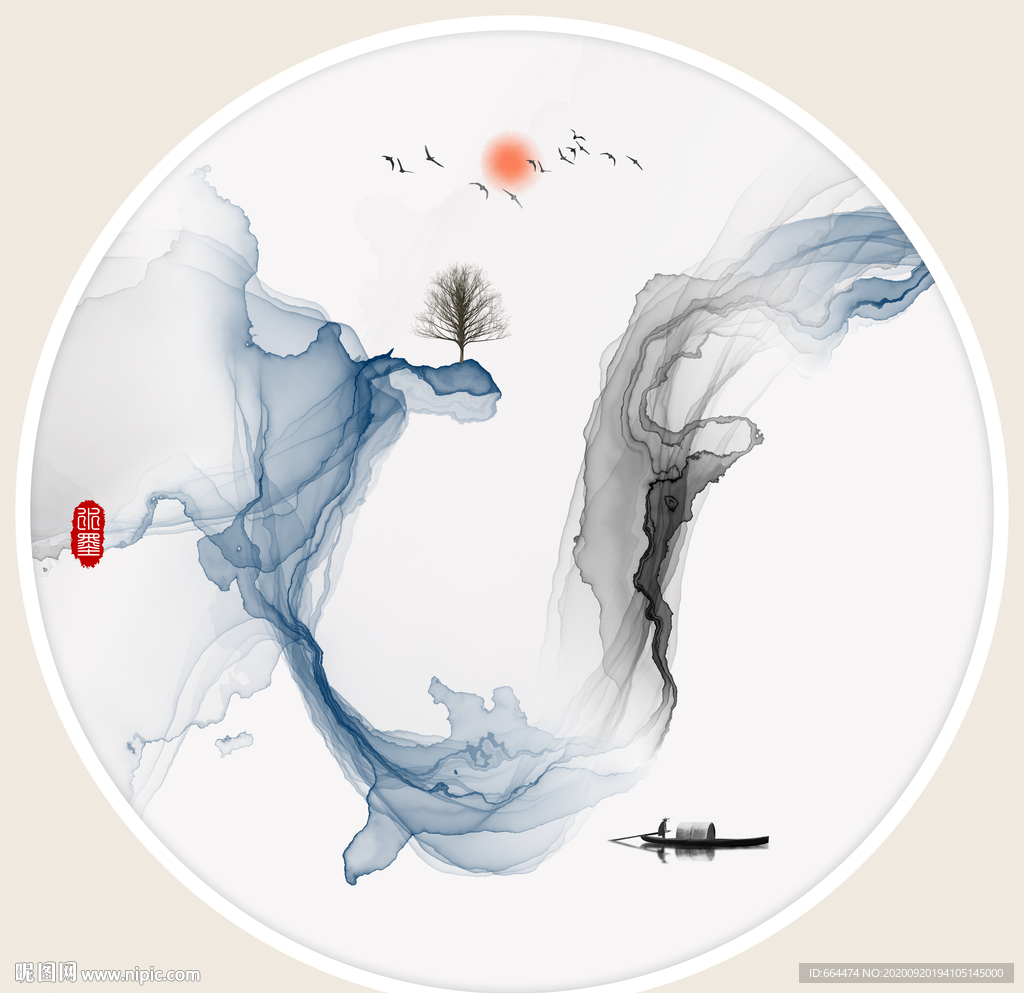 水墨画