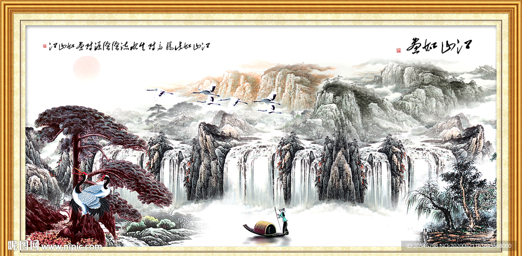 山水画水墨山水画 意境山水画