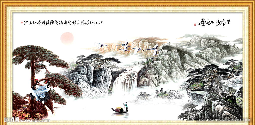 山水画水墨山水画 意境山水画