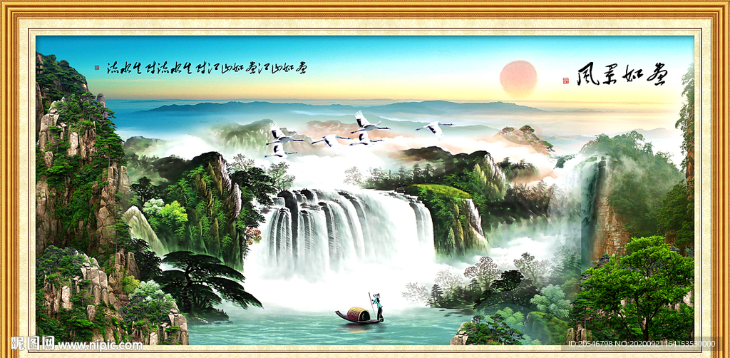 山水画水墨山水画 意境山水画