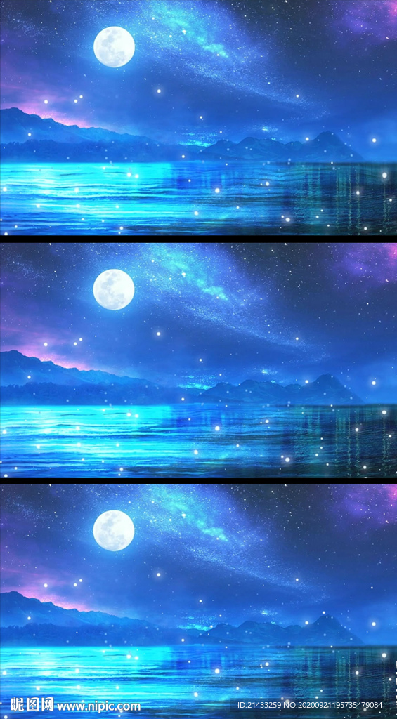 唯美夜空中秋舞台背景AE模版