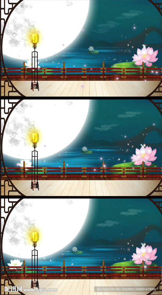 古风古韵中秋舞台背景AE模版