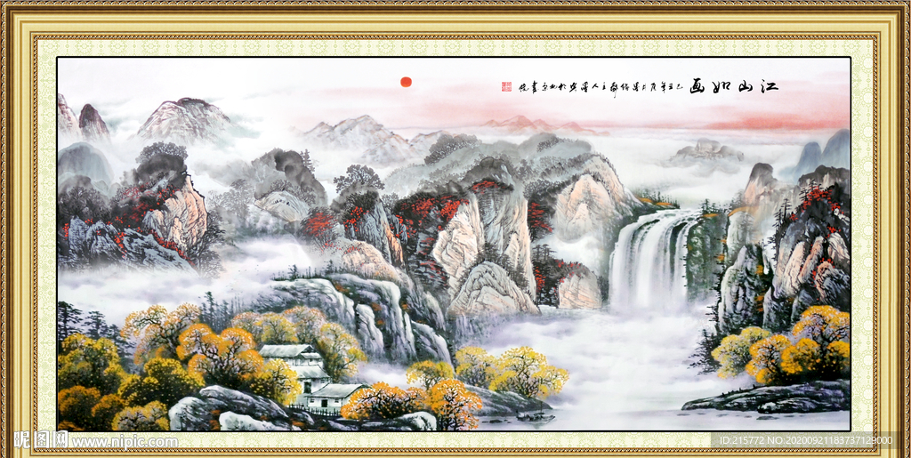国画山水