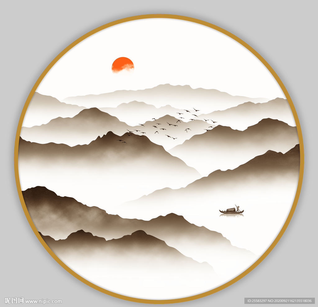 山水画