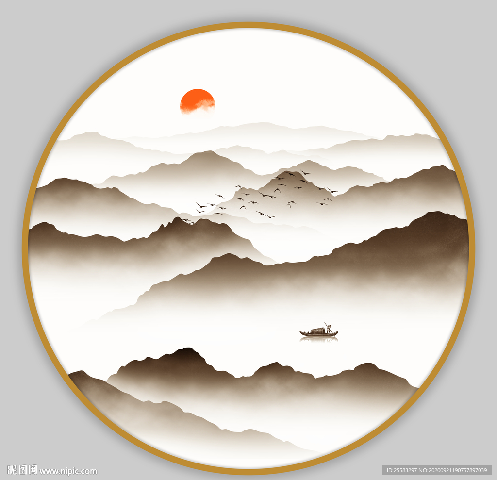 山水画