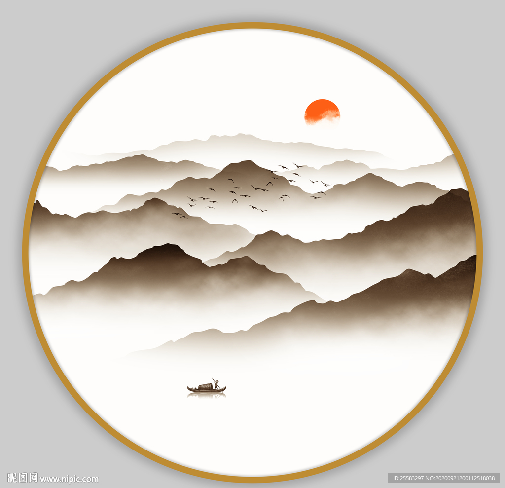 山水画
