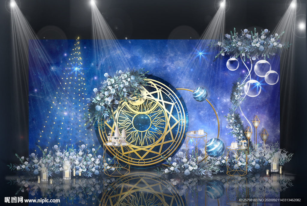 星空婚礼迎宾区效果图