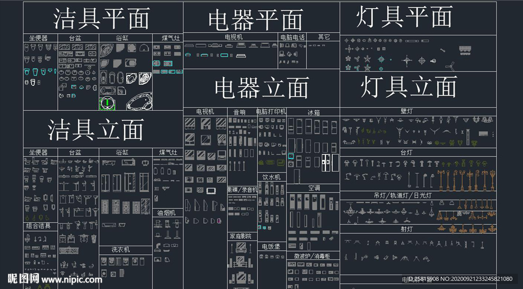 CAD图库