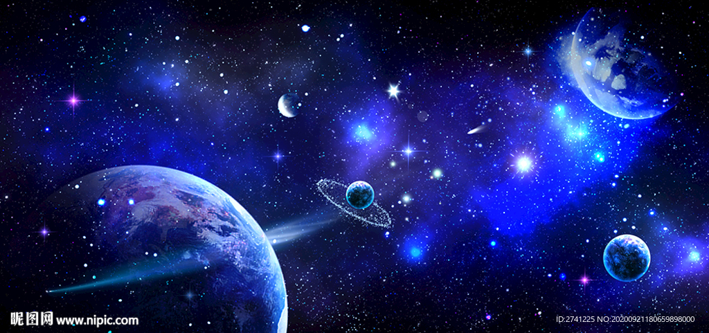 星空
