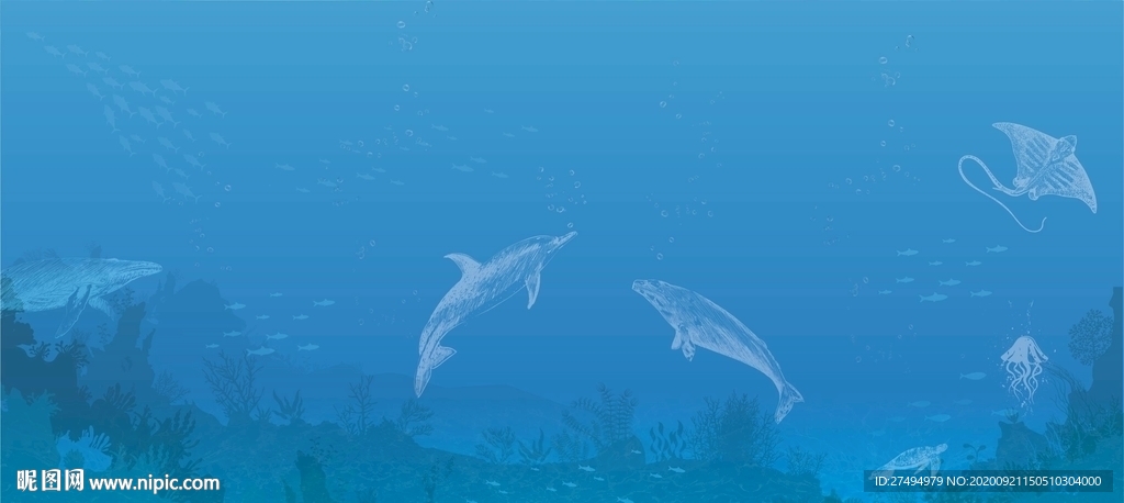 海底