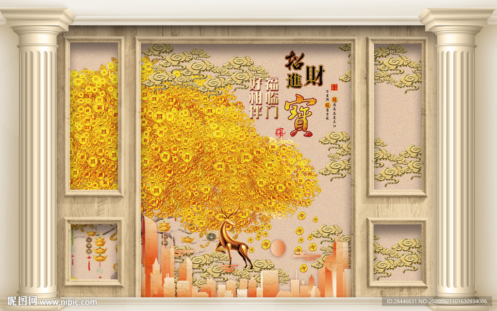 轻奢护墙板背景墙