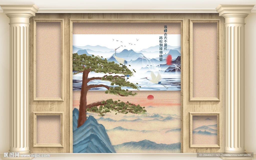 轻奢护墙板背景墙