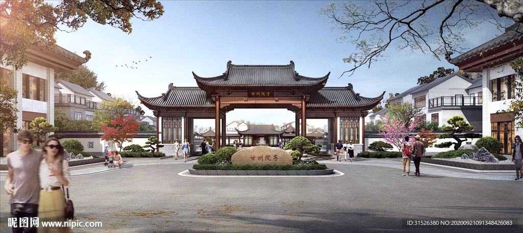景观PSD