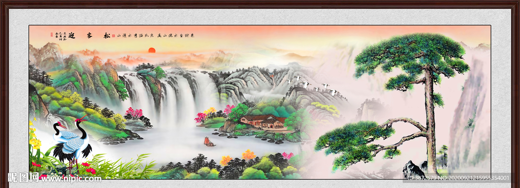 迎客松国画迎客松