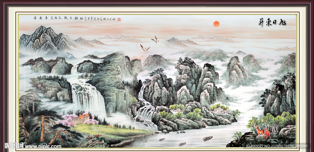 江山如画
