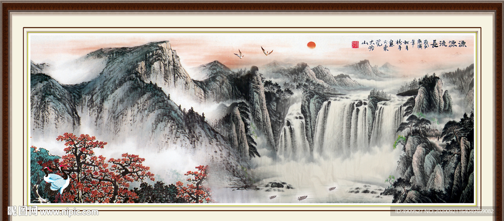 中堂画