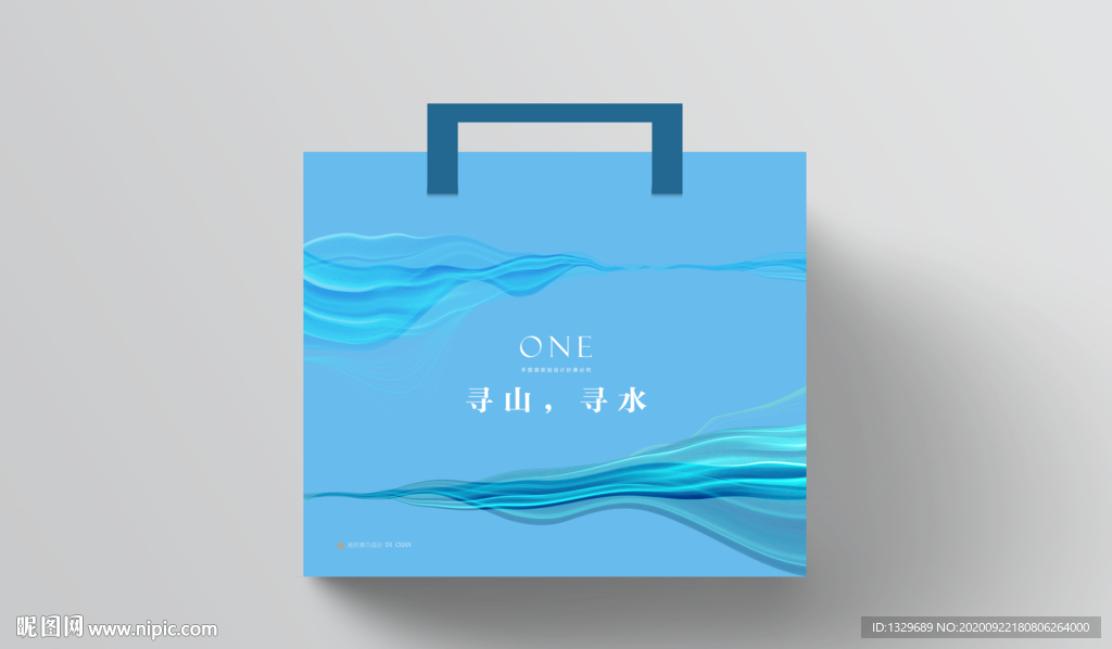 手提袋