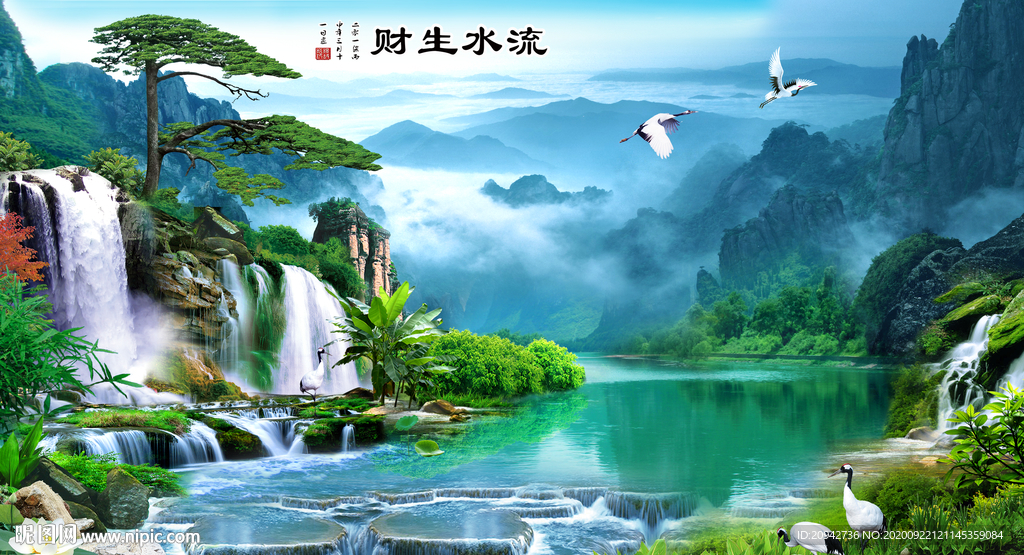 山水背景墙