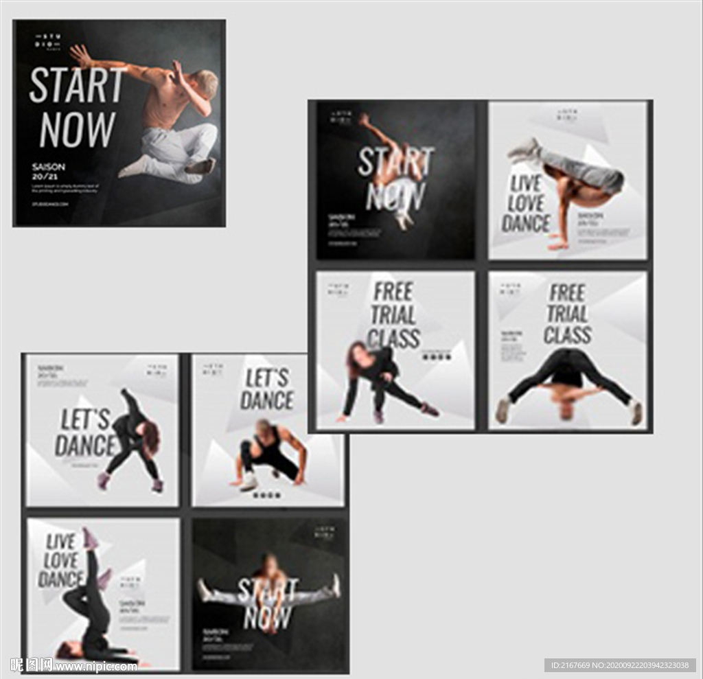 舞蹈培训机构宣传单海报内含多图