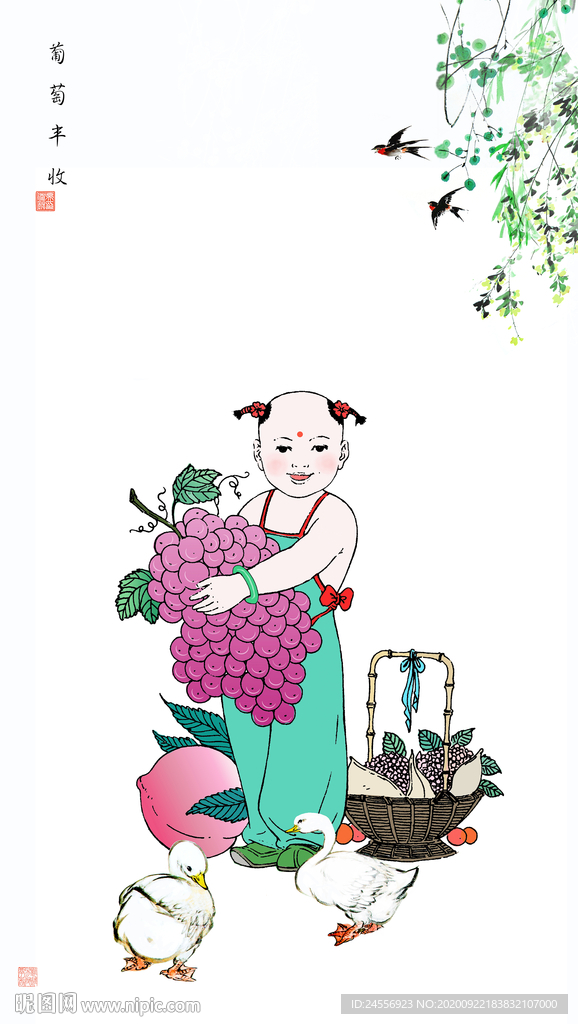 国画花鸟画工笔人物花鸟画