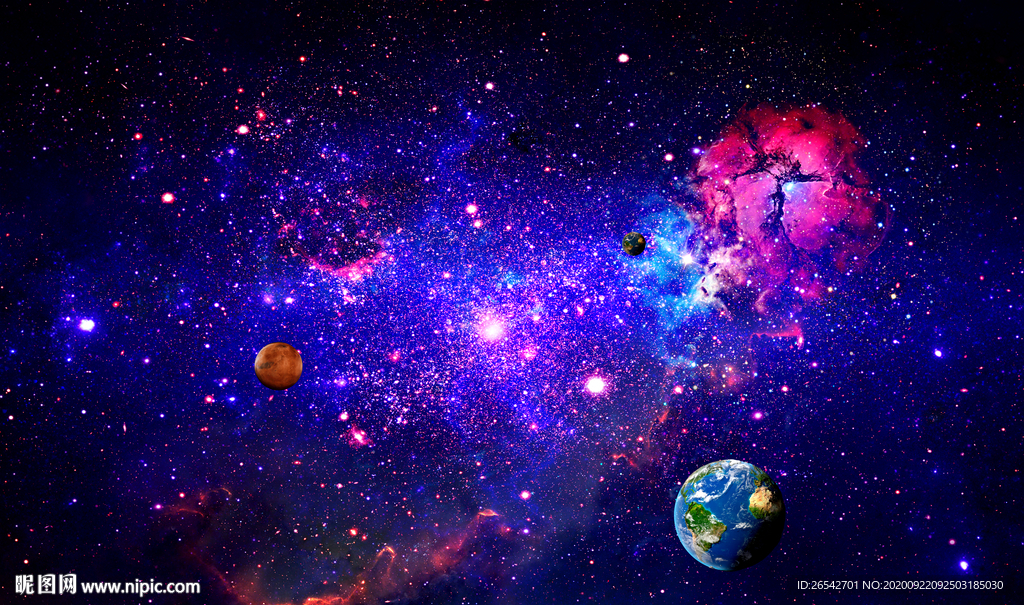 星空