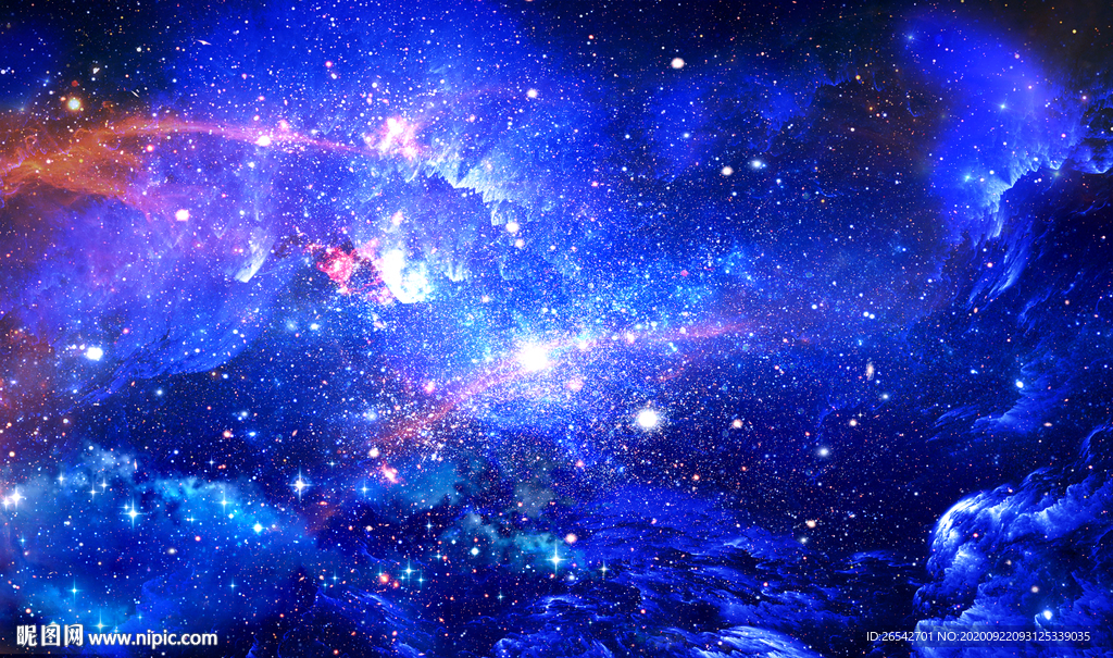 星空太空星云图宇宙星云