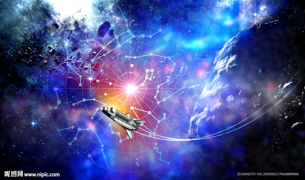 宇宙星空