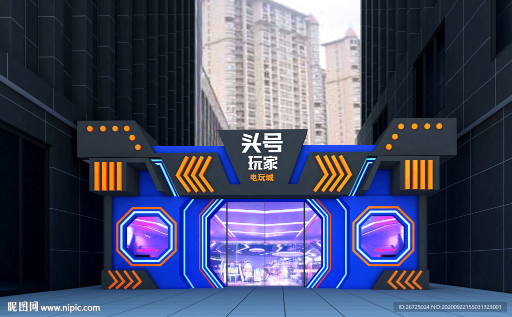 电玩城门面设计案例效果图