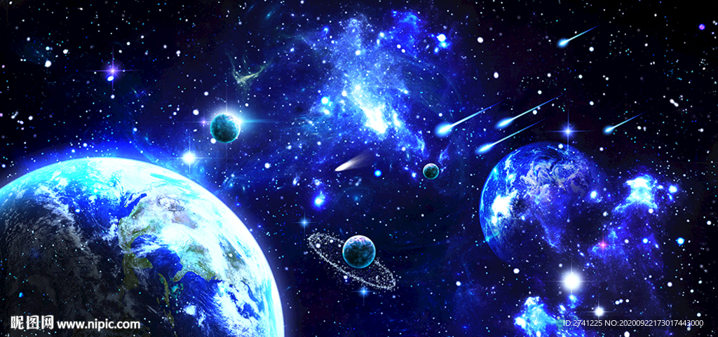 星空