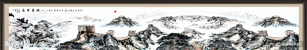 江山如画