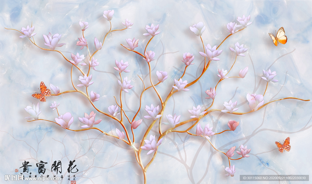 花开富贵大理石背景墙